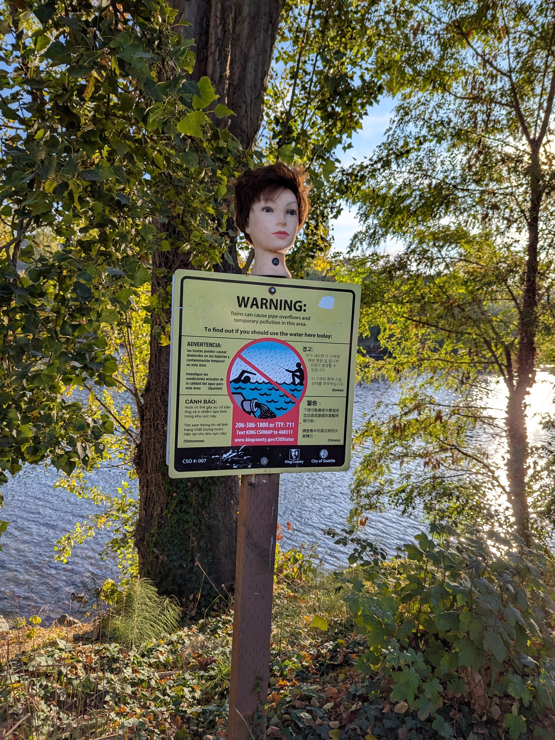 Fremont in the Wild: The guardian of questionable waters